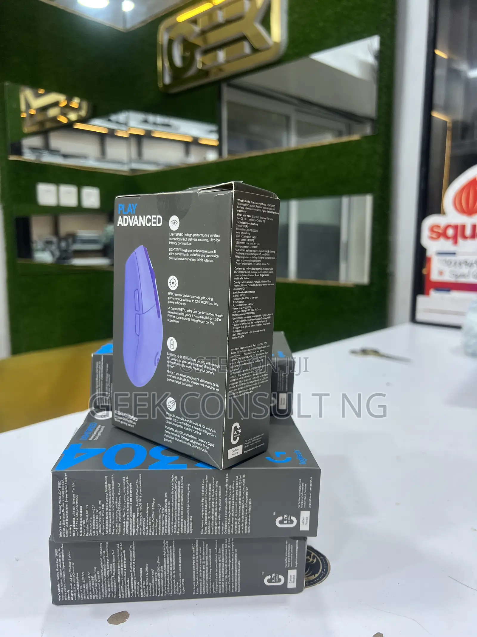 Logitech Gaming Mouse
