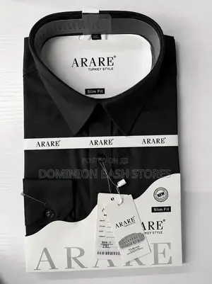 High Quality Plain White Arare Shirt