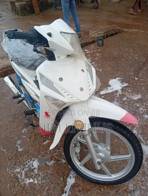 Jincheng Bike 2020 White