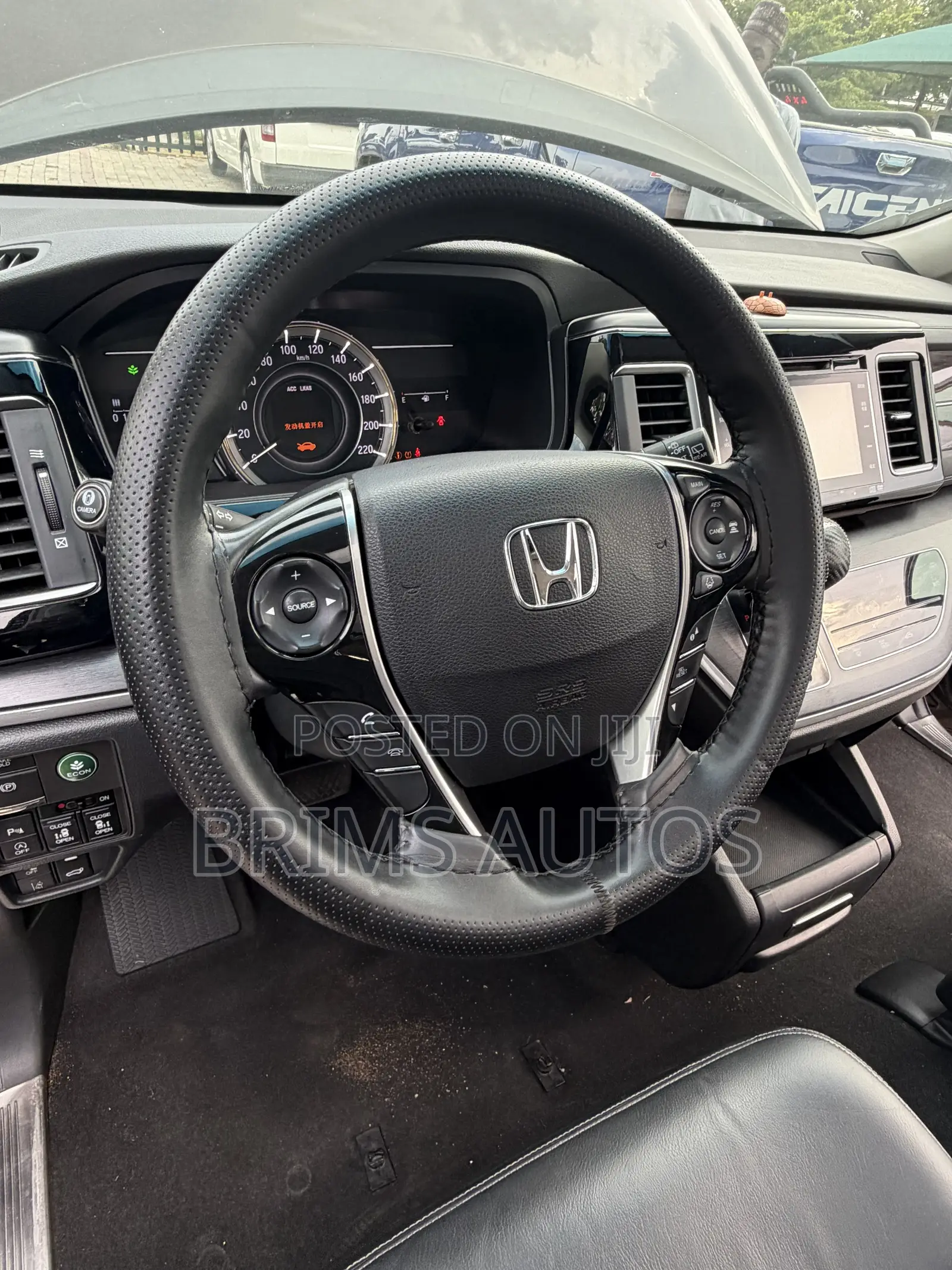 Honda Elysion 2016 Brown