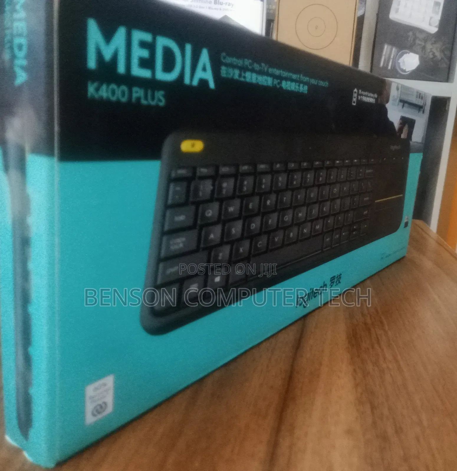 Logitech Plus