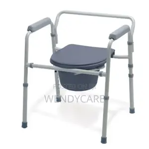 Commode Seat