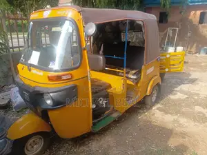 Bajaj RE 2017 Yellow