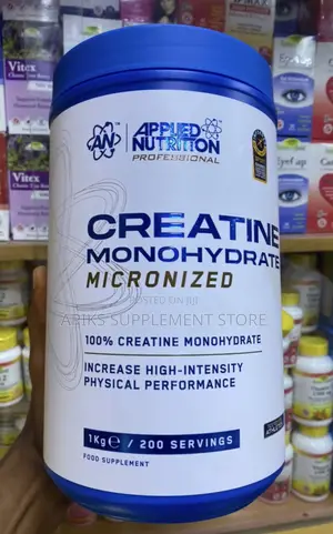Applied Nutrition Creatine Monohydrate Micronized 1kg 200 Servings