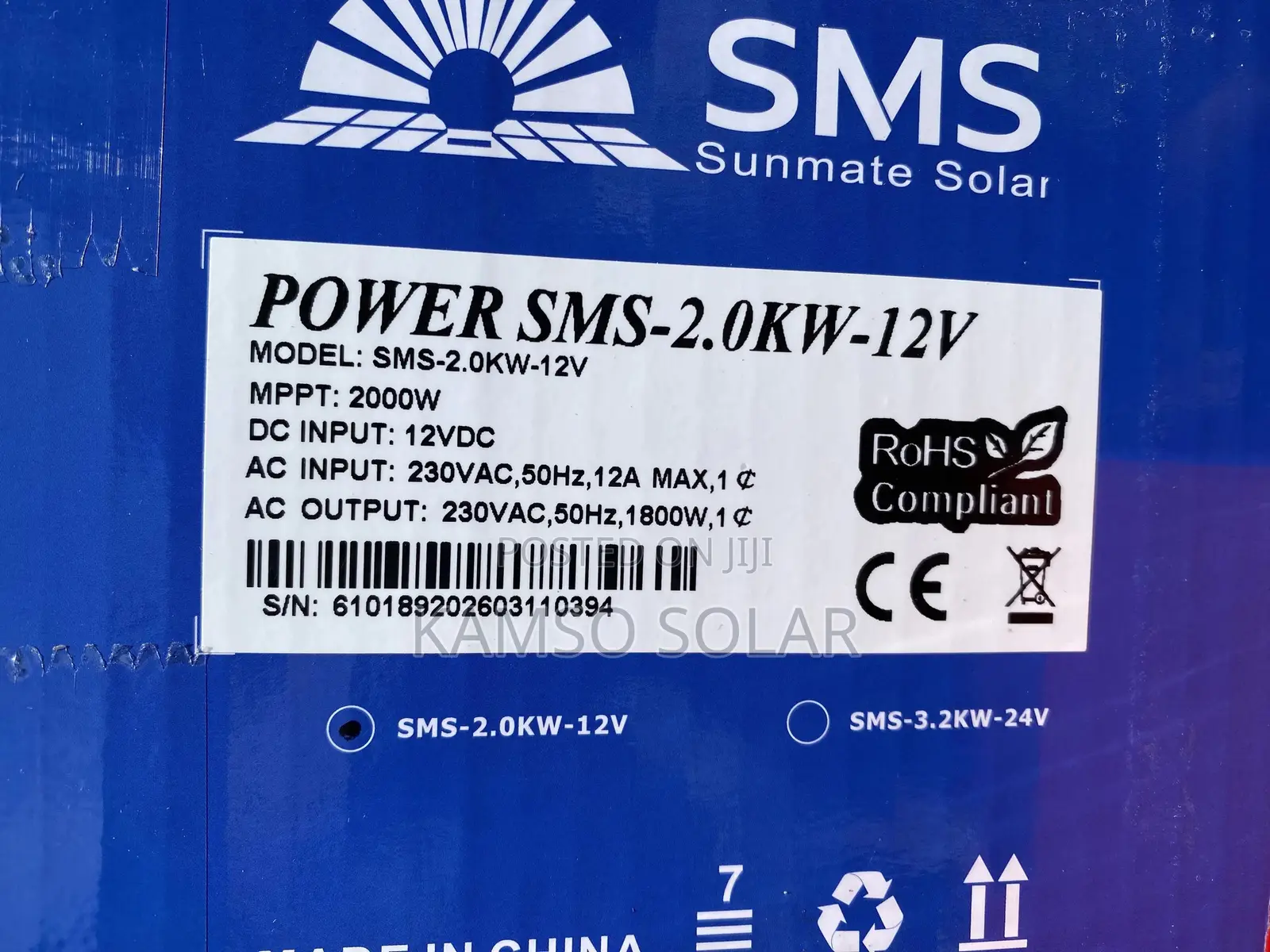 2kw 12v SMS Hybrid Inverter