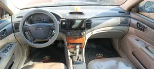 Kia Optima 2008 Blue