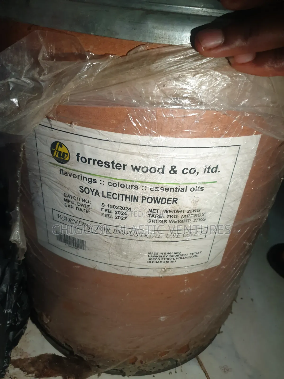 Soya Lecithin Powder