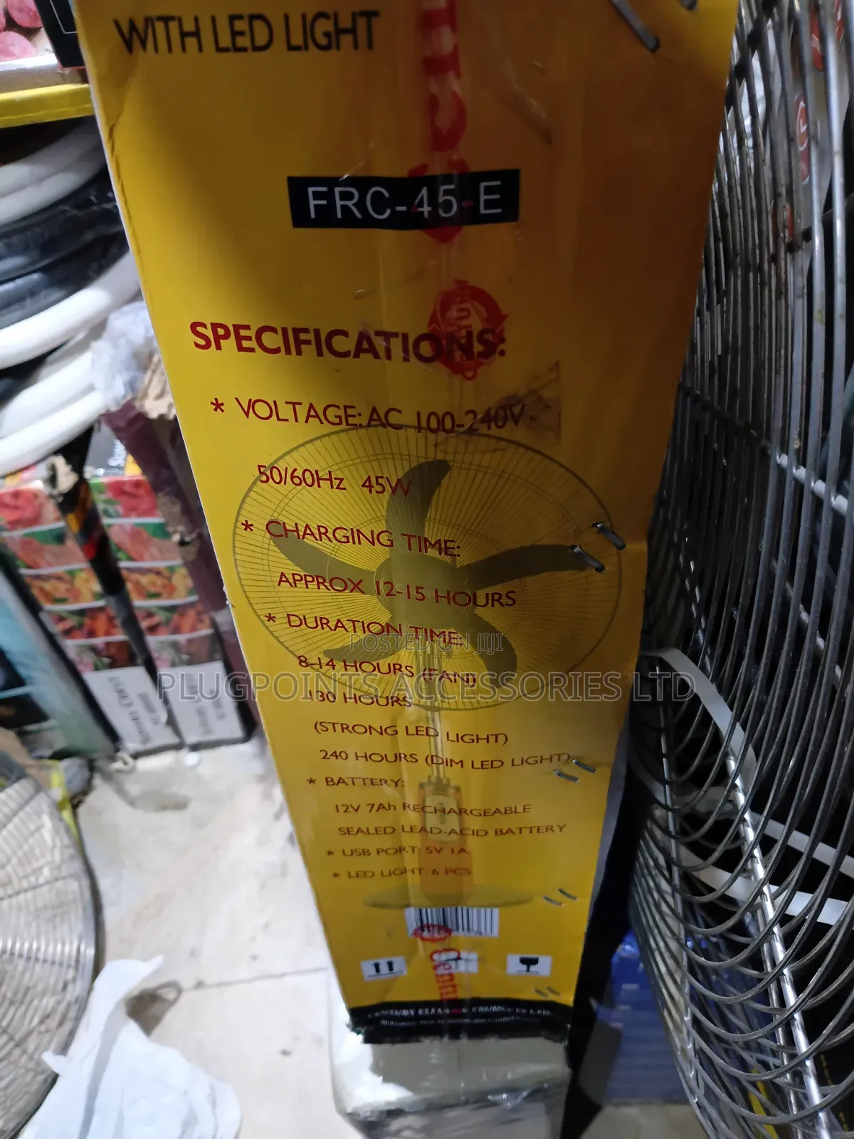 Century Rechargeable Fan 18"