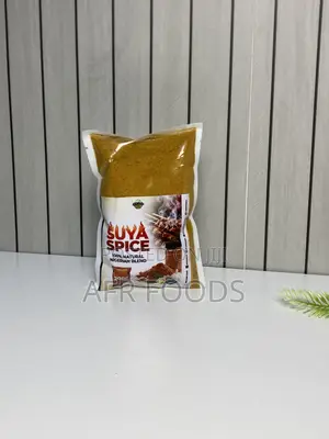 Suya Spice