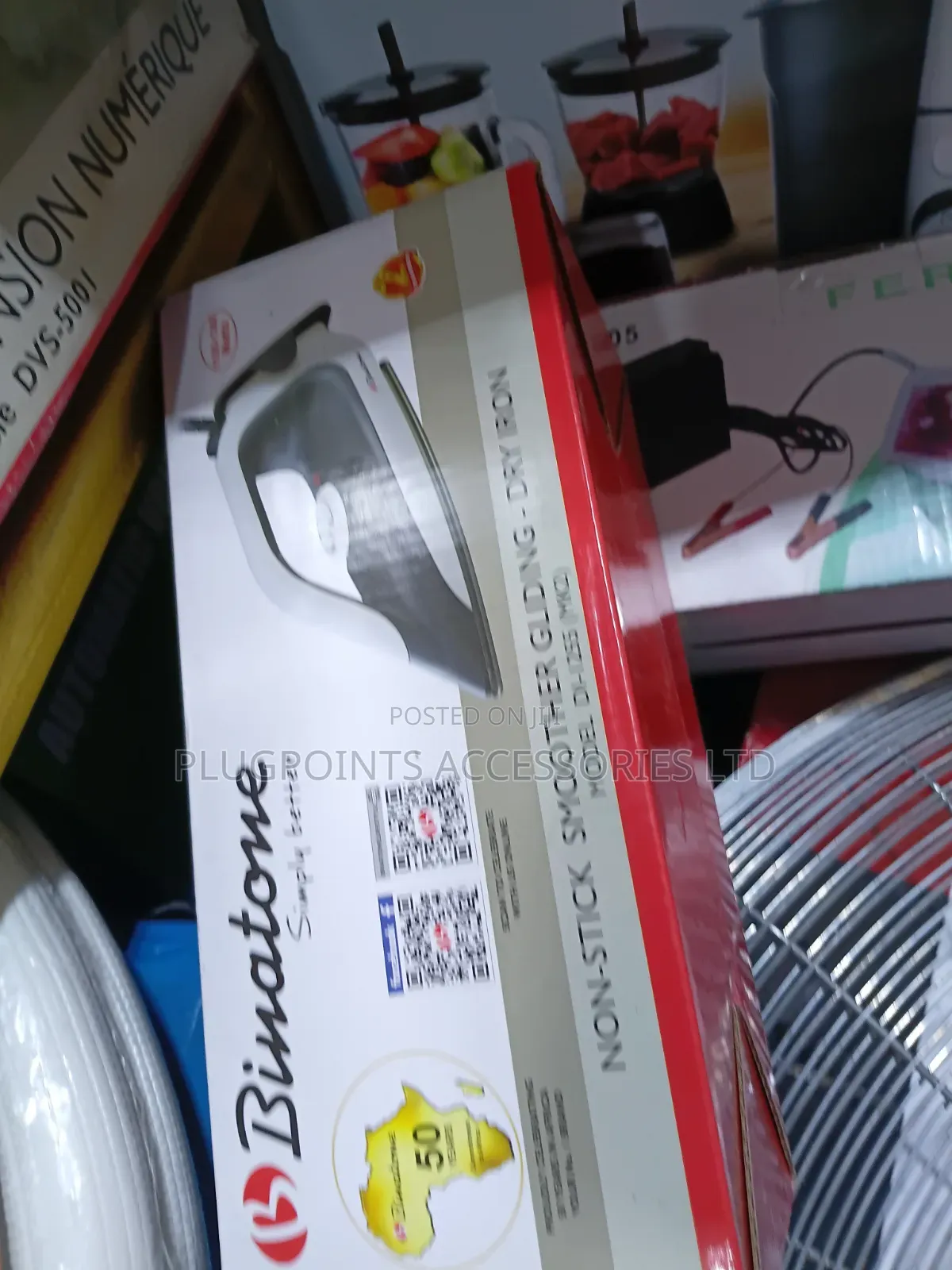 Binatone Dry Iron