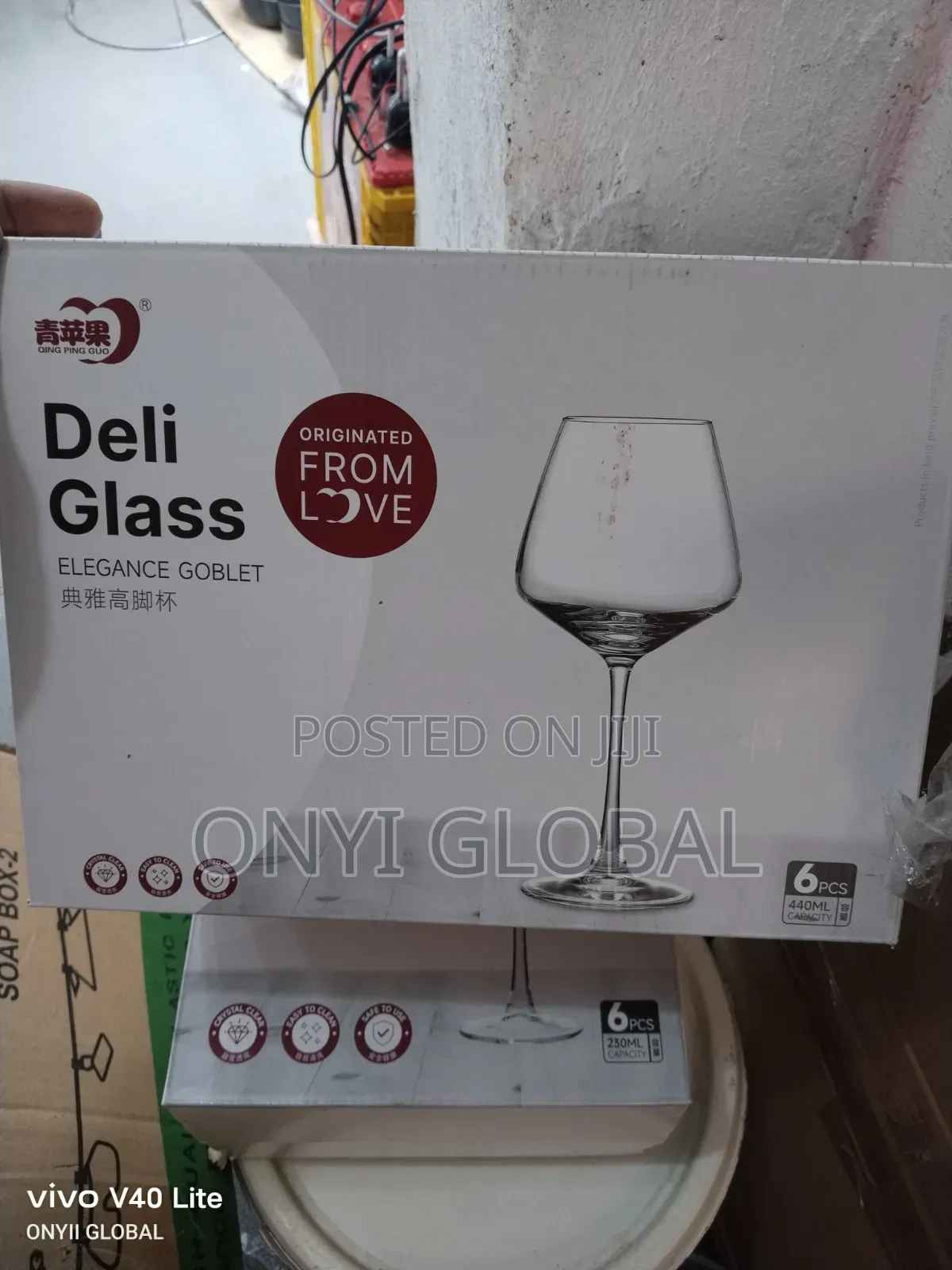 Wine Glass Cup