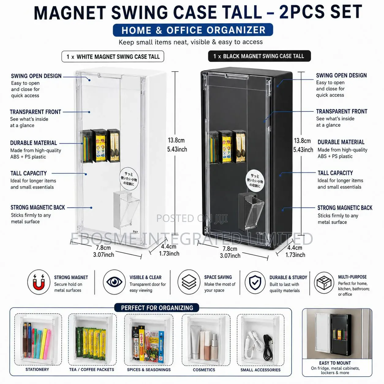 Magnetic Swing Case Tall