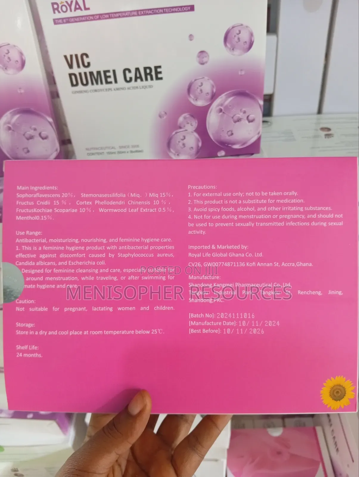 Vitamin Supplements