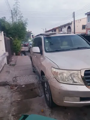 Toyota Land Cruiser 2008 Gold