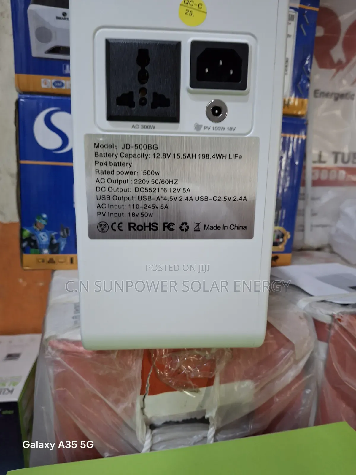 300watts Jd Jindian Solar Generator