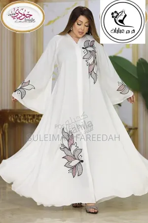 Innocent Reedarh Wears Luxury Egypt and Dubai Abaya for Women