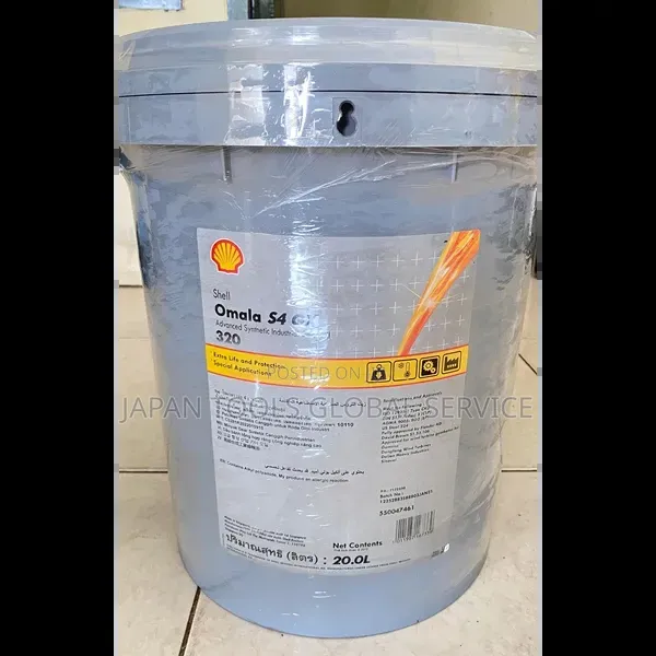 Shell Omala S4 Gx 320 Gear Oil (20litre) - JAPAN TOOLS GLOBAL SERVICE ...