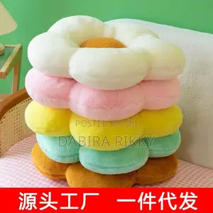 Daisy Plush Pillow