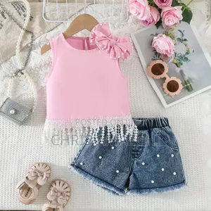 Bum Bum Short Set