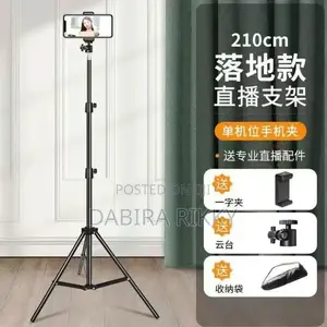 Tripod Stand for Mobile Phone