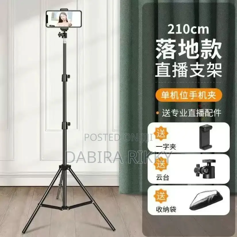 Tripod Stand for Mobile Phone