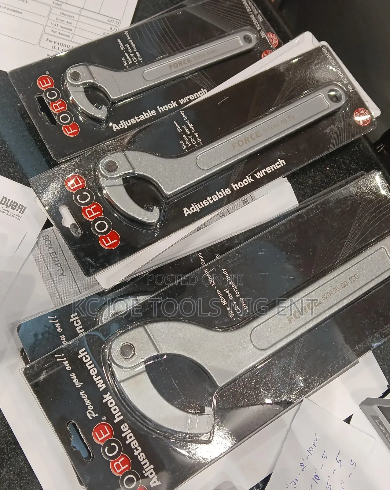 Adjustable Hulk Spanner