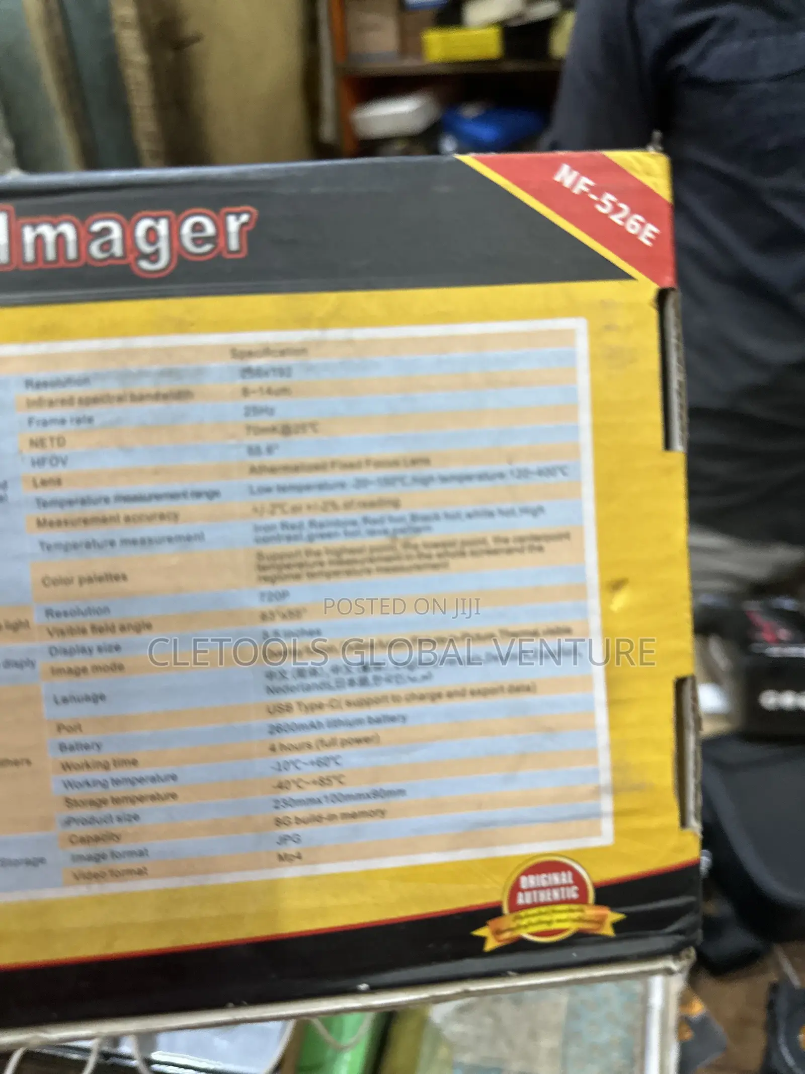 Timer Imager