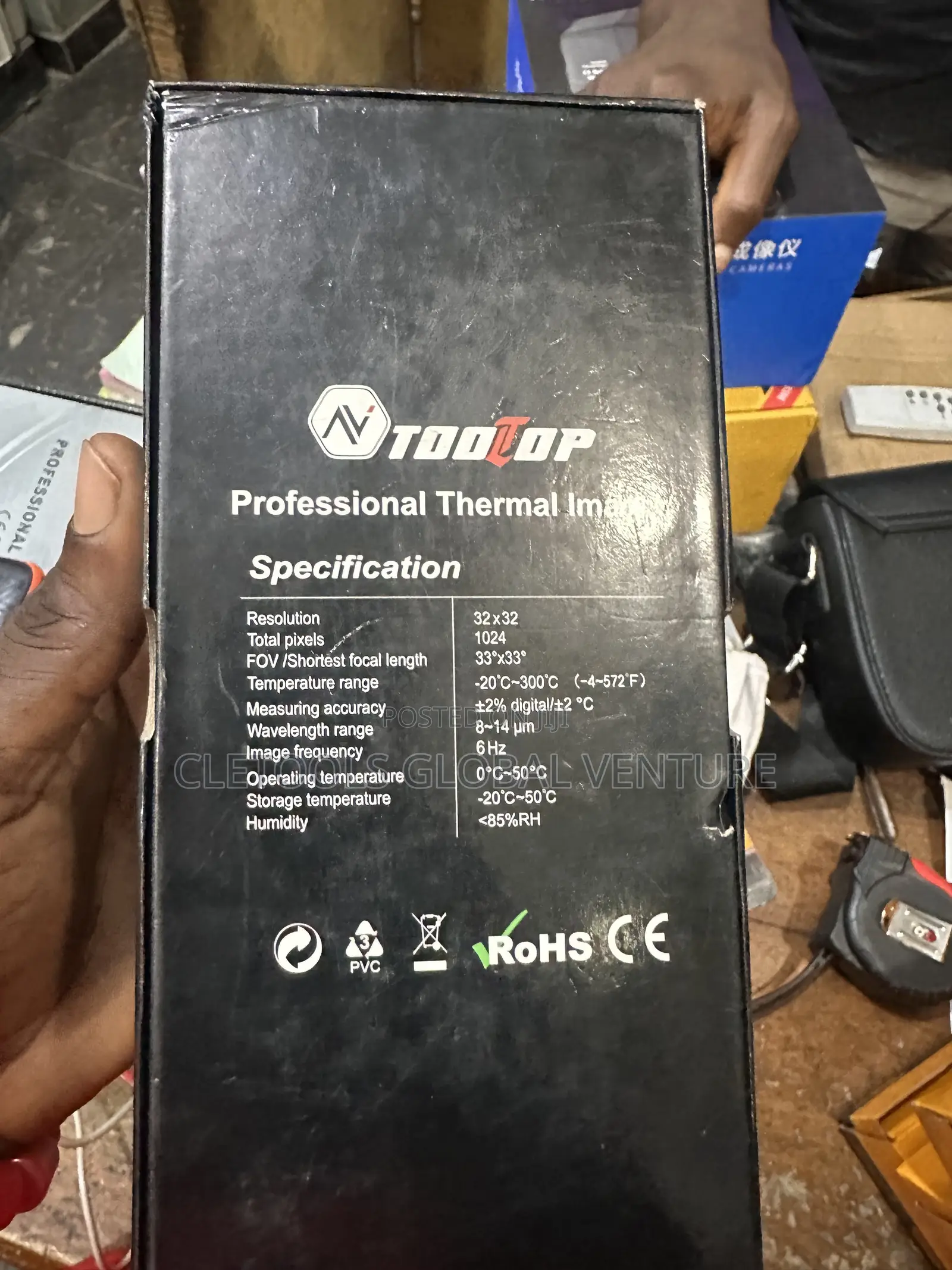 Timer Imager