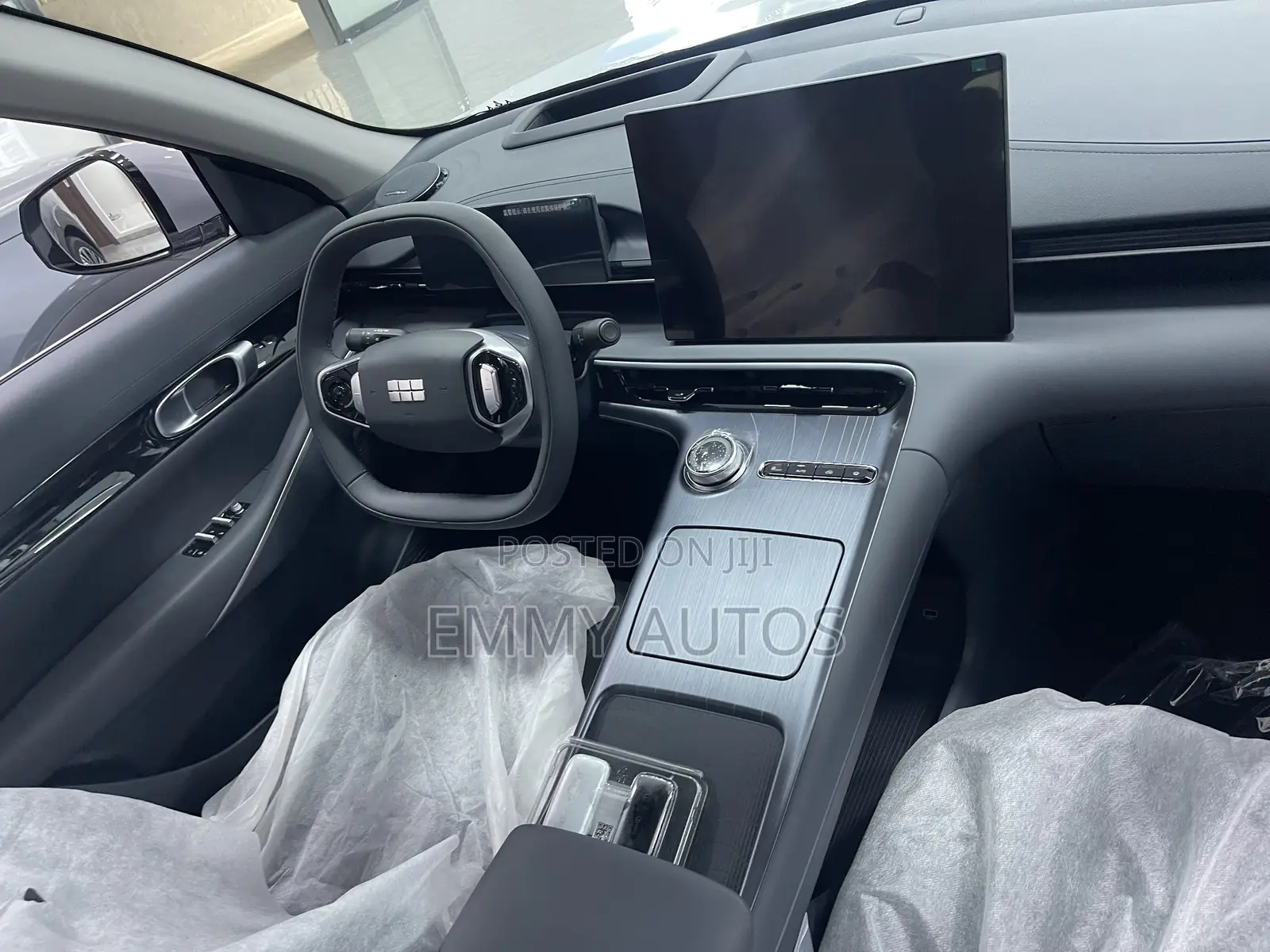 New Geely EX5 2025