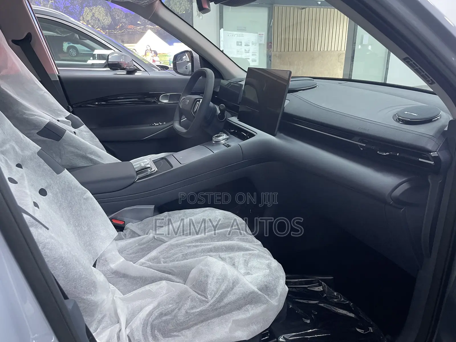 New Geely EX5 2025
