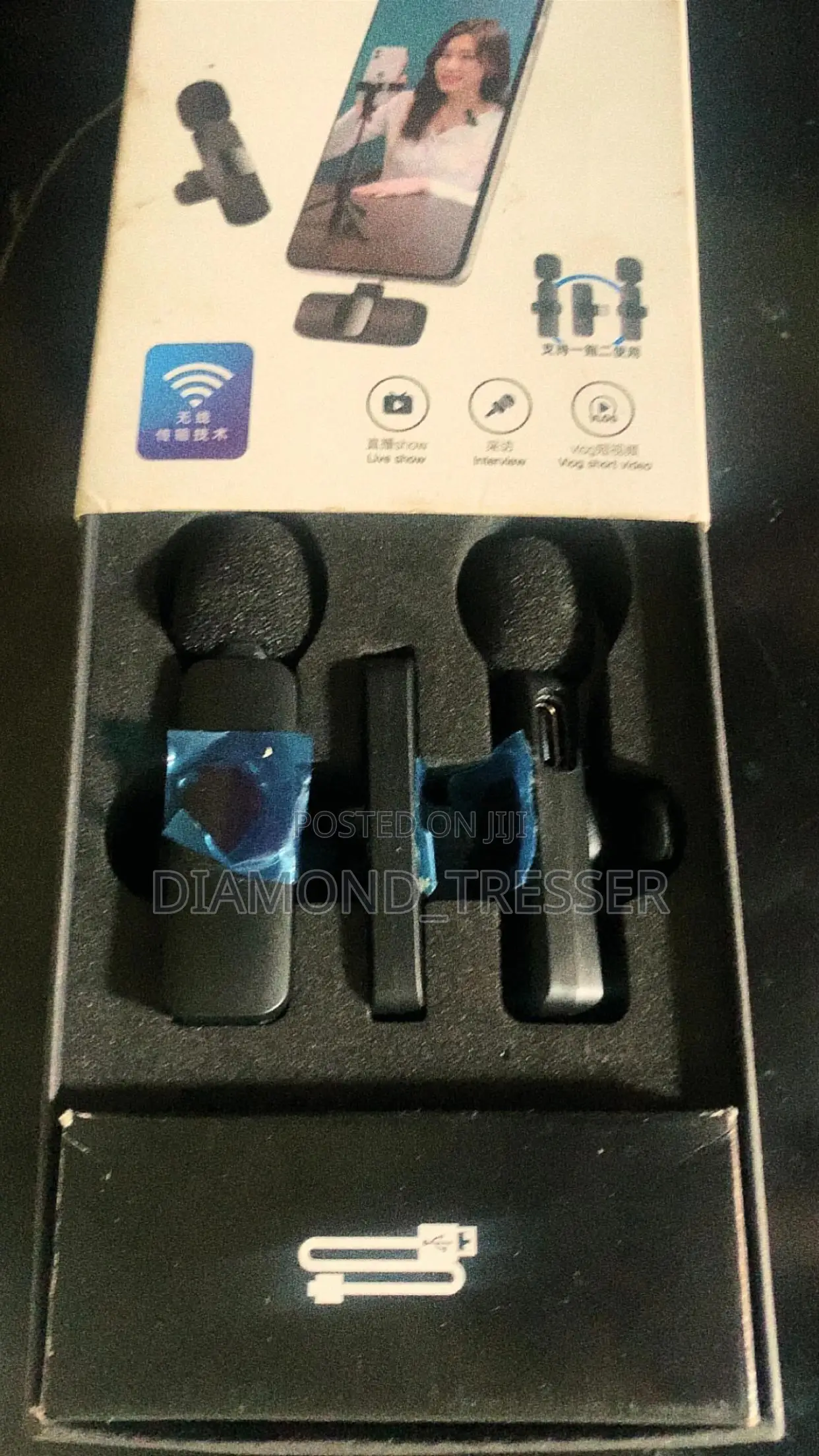 Wireless Microphone