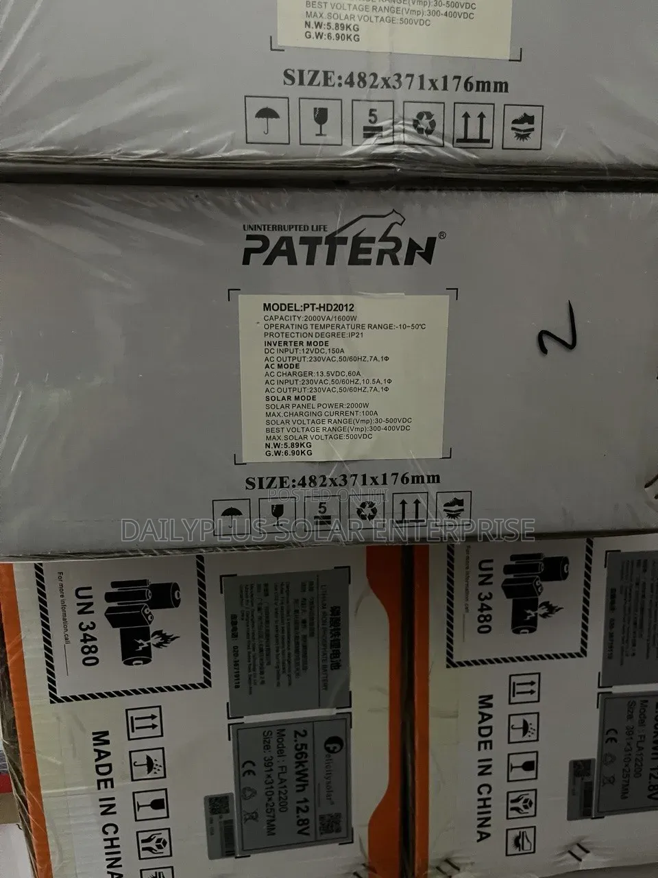 Pattern 2kva 12v Hybrid Solar Inverter