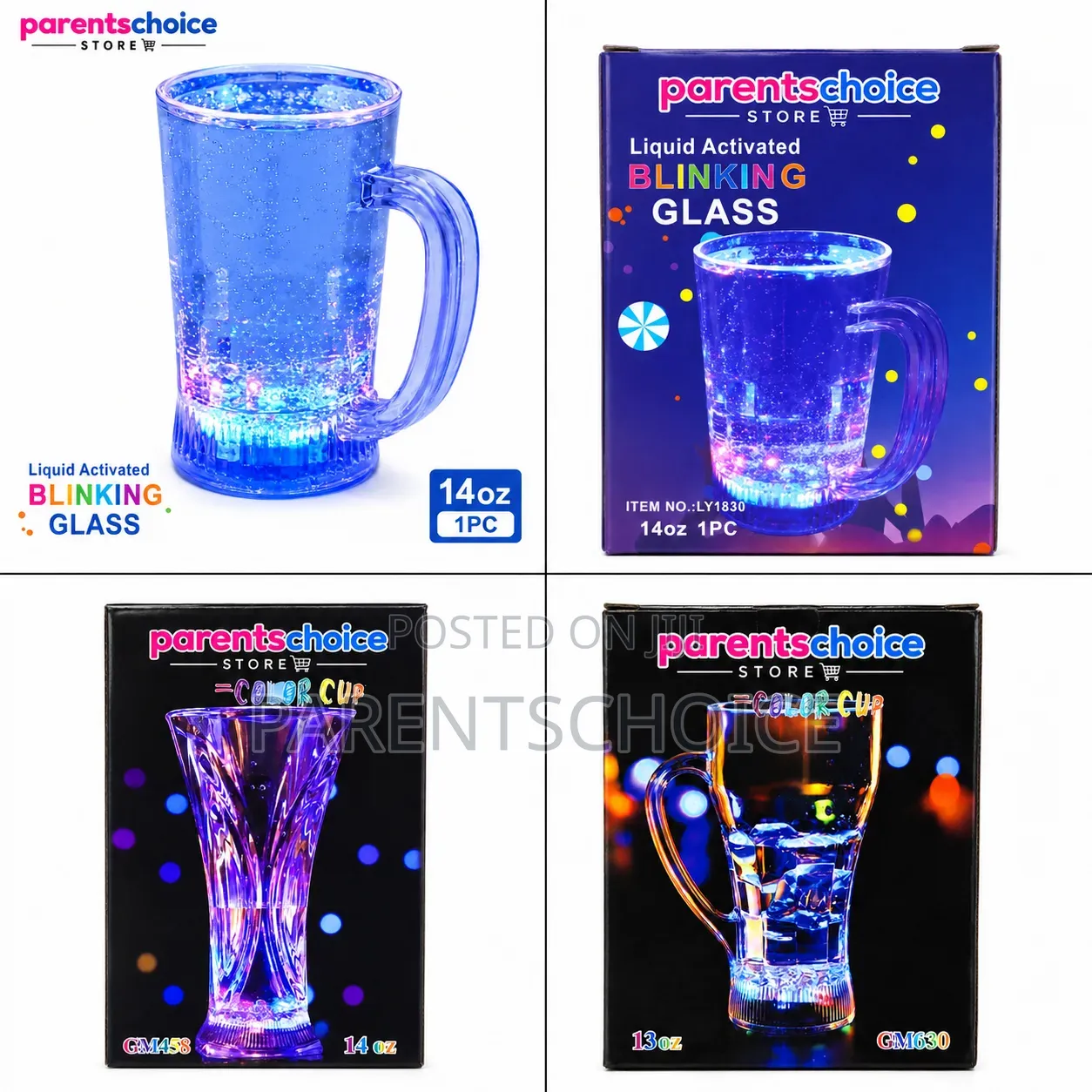 Colourful Cup -14oz