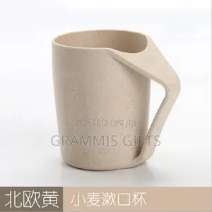 Unbreakable Cup
