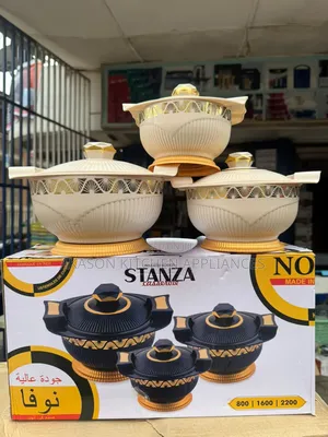 3pcs Nova Stanza Casserole