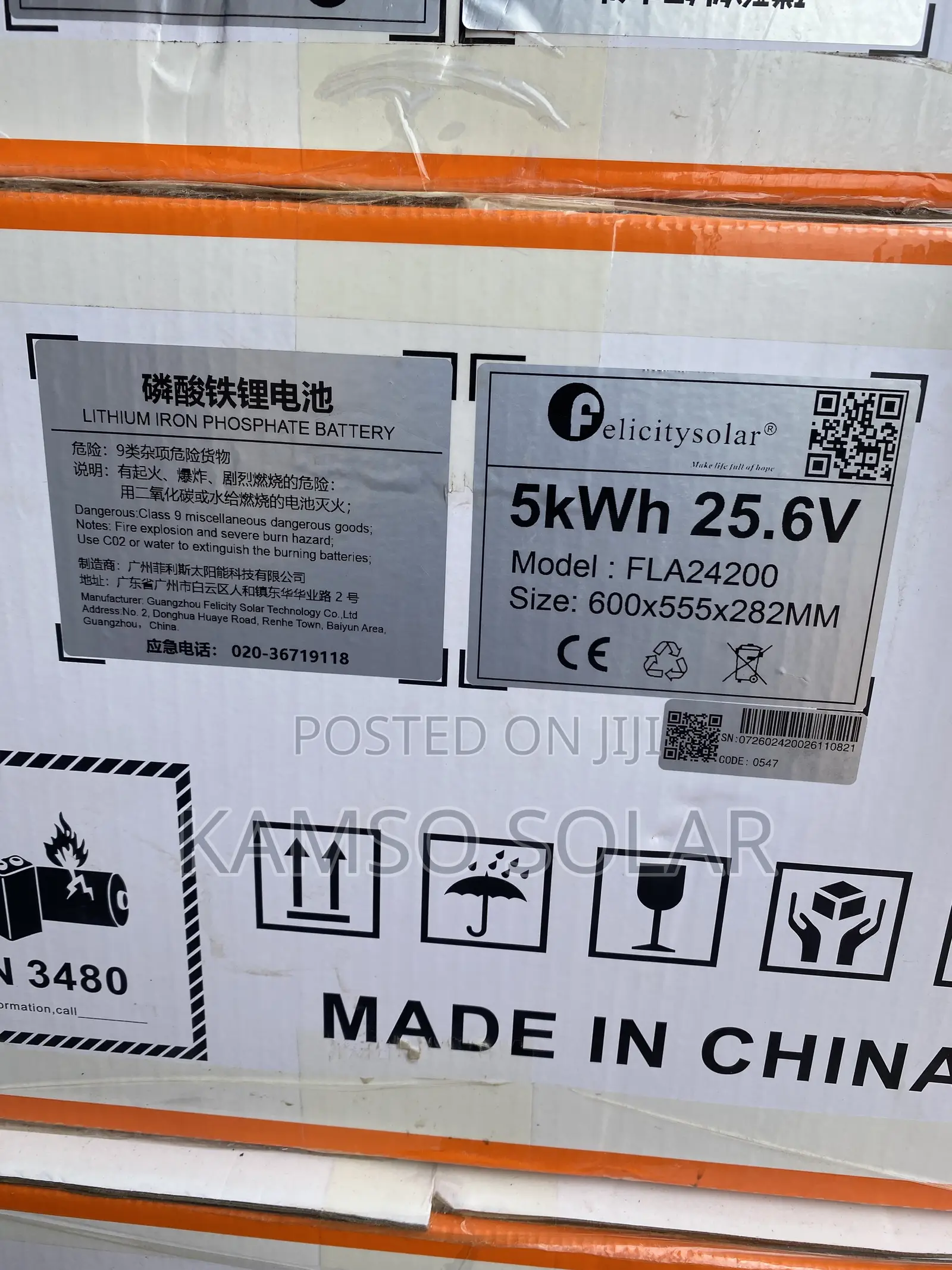 5kwh 24v Felicity Lithium Battery