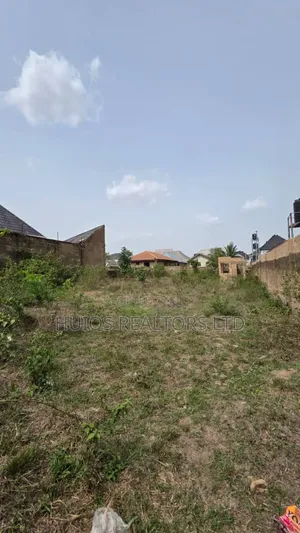 Fenced Plot of Land for Sale at Ibadan