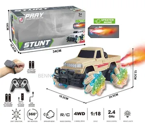 Stunt Remote Control Cars With Projector Watch