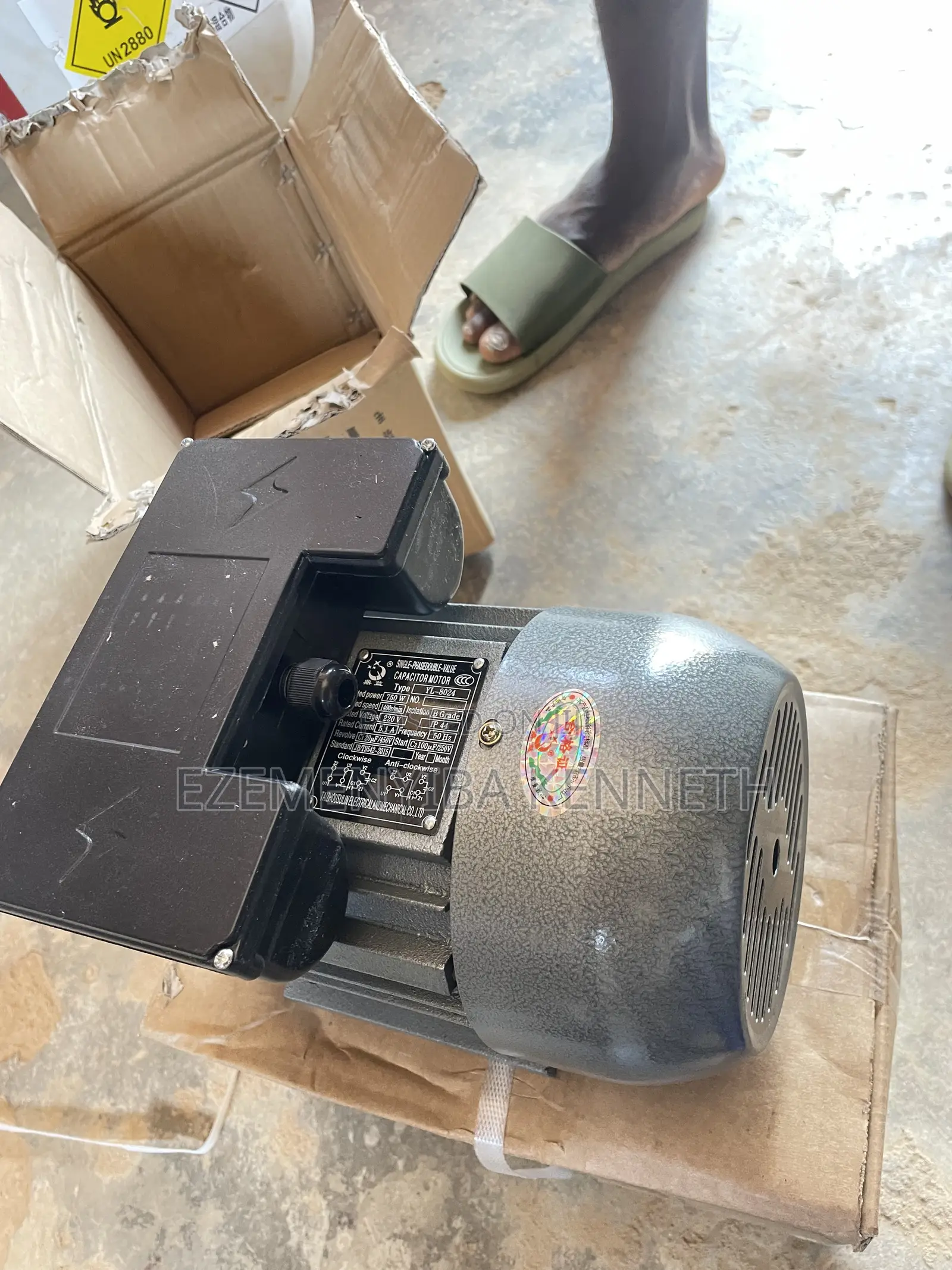 Single-Phase Induction Motor