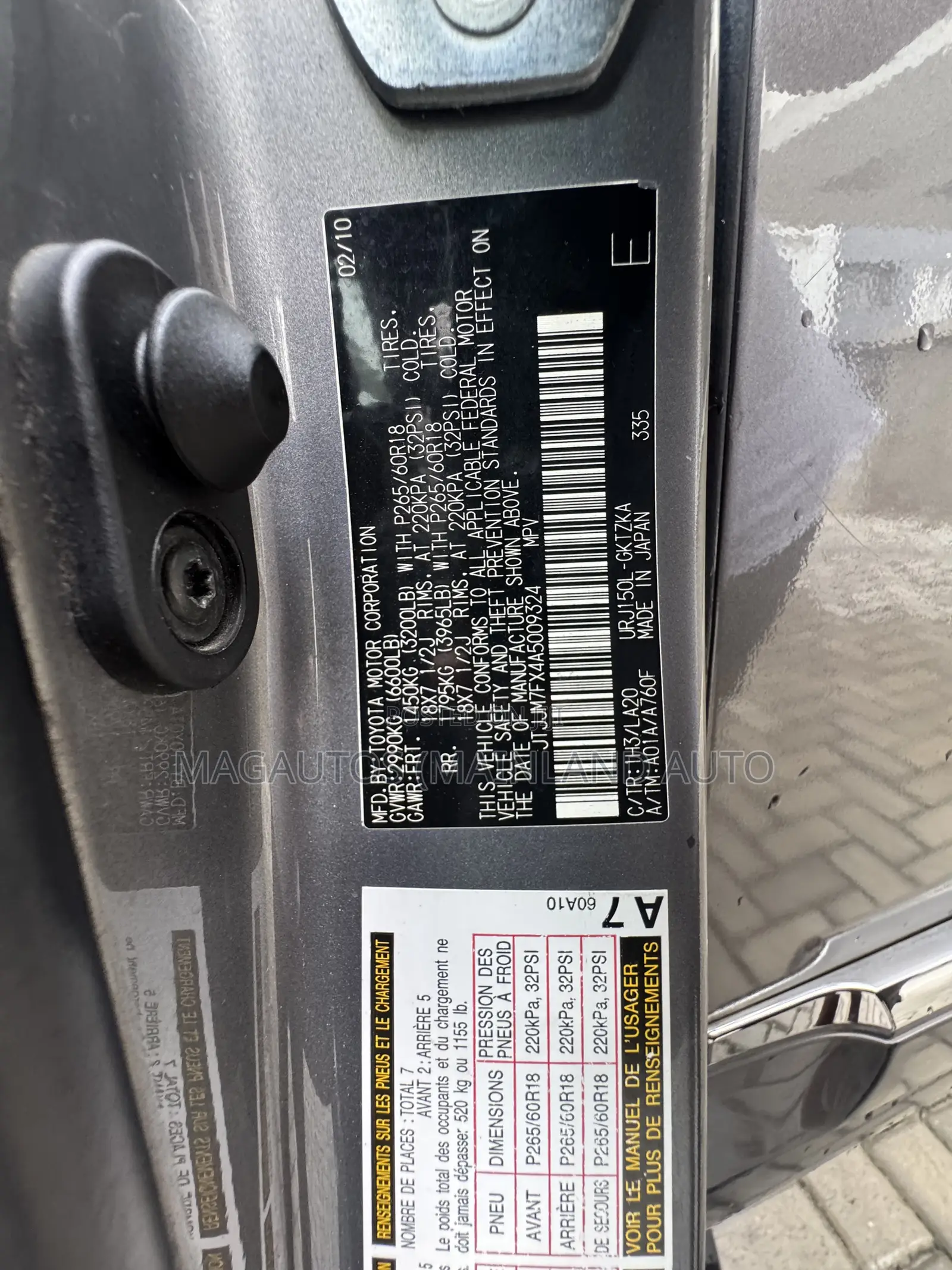 Lexus GX 460 2010 Gray
