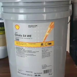 Shell Omala S4 We 320 Oil (20litre)
