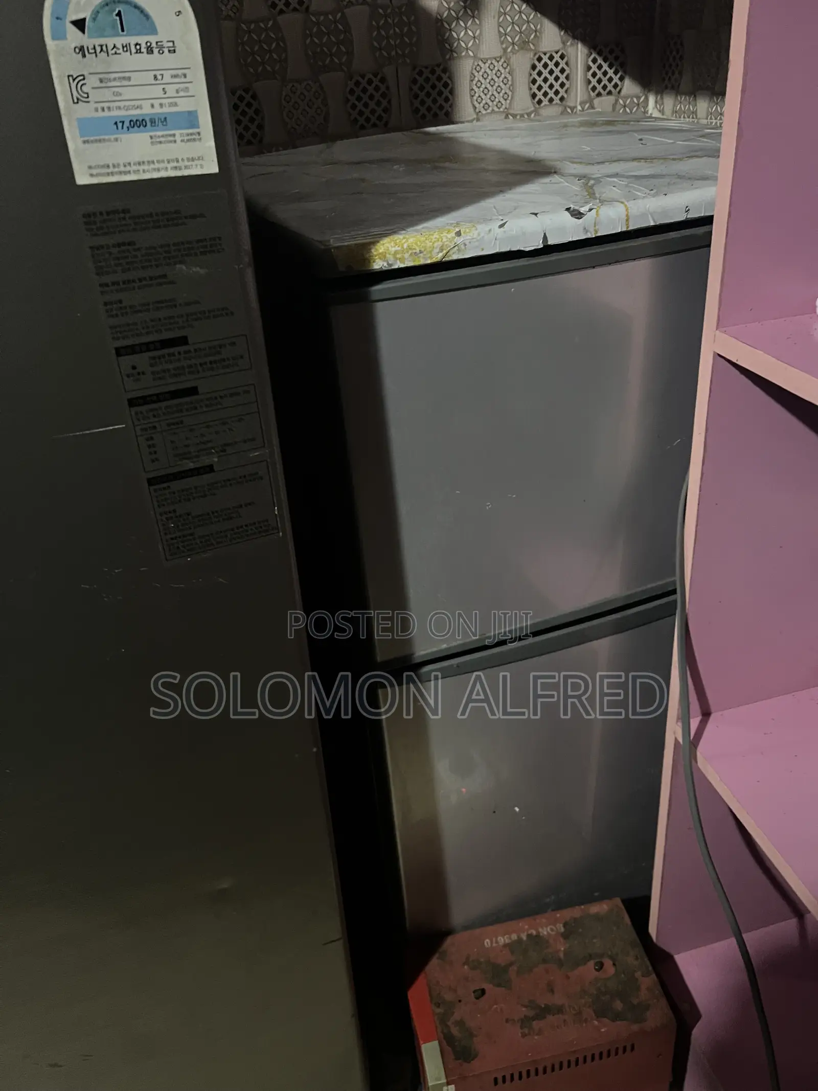 Refrigerator