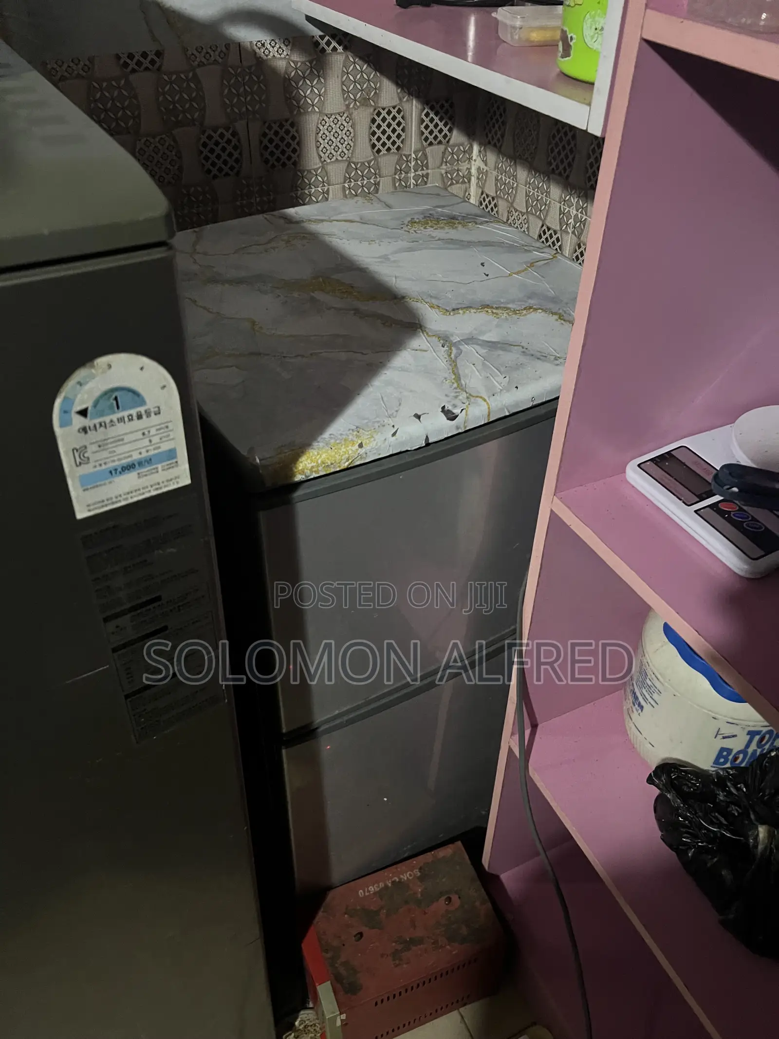 Refrigerator