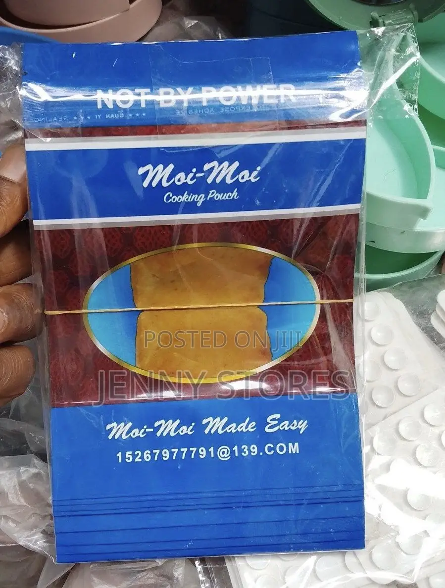 Moi Moi Pouch