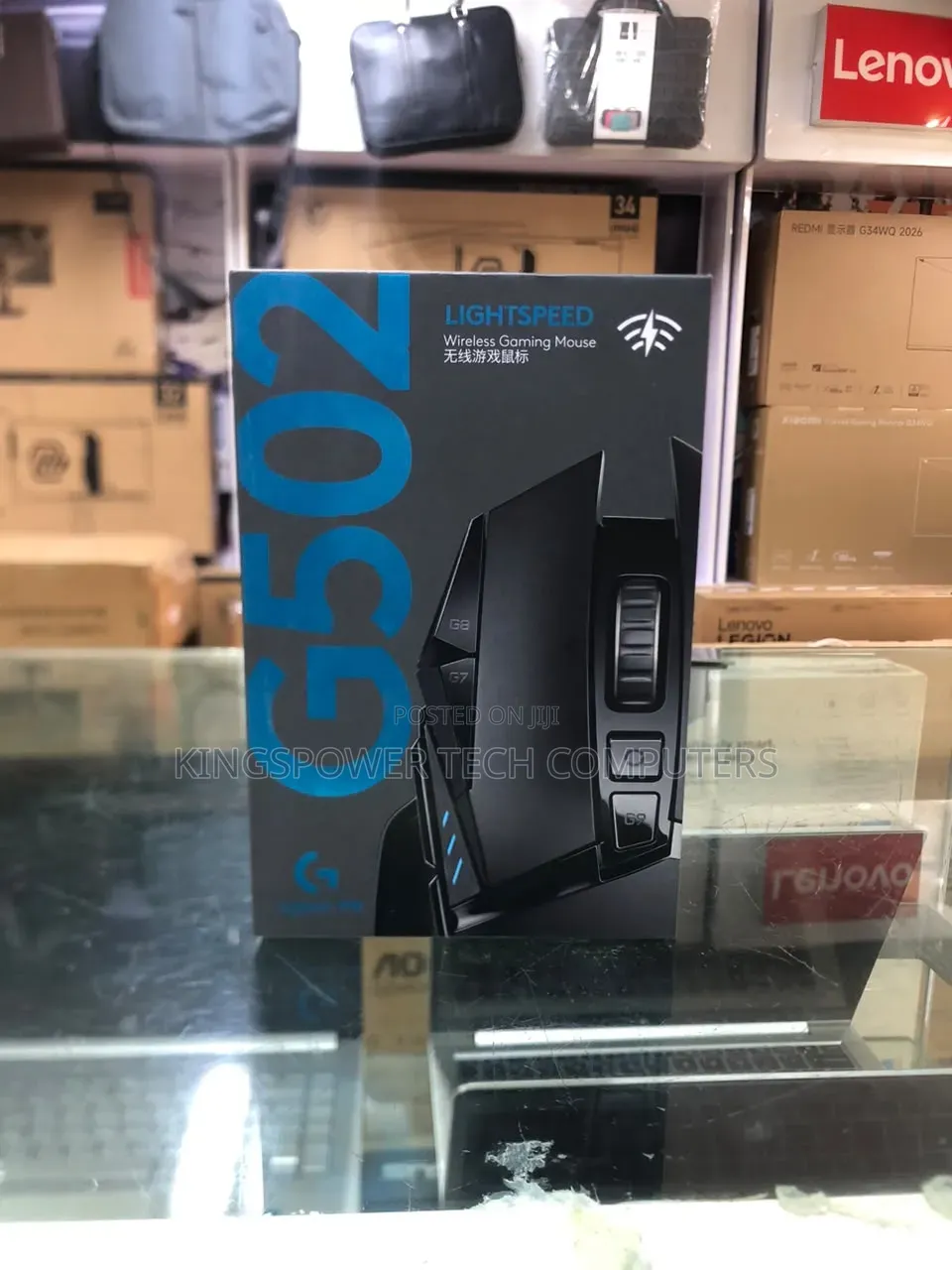 Logitech Light Speed Wireless Mouse