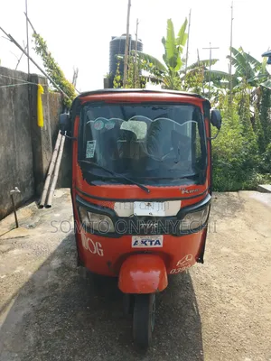 TVS 2022 Orange