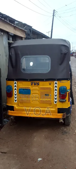 Tricycle 2026 Yellow