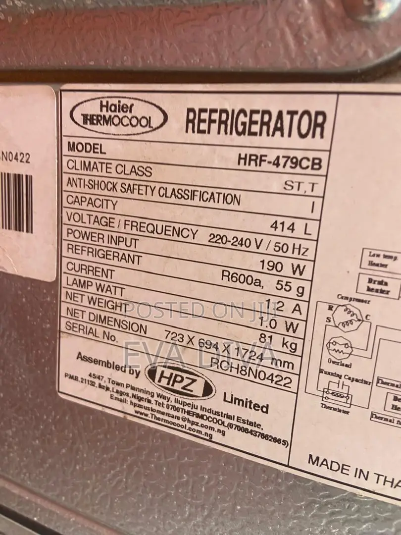 Refrigerator