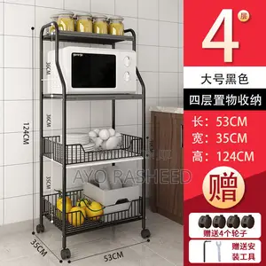 Quality Rack