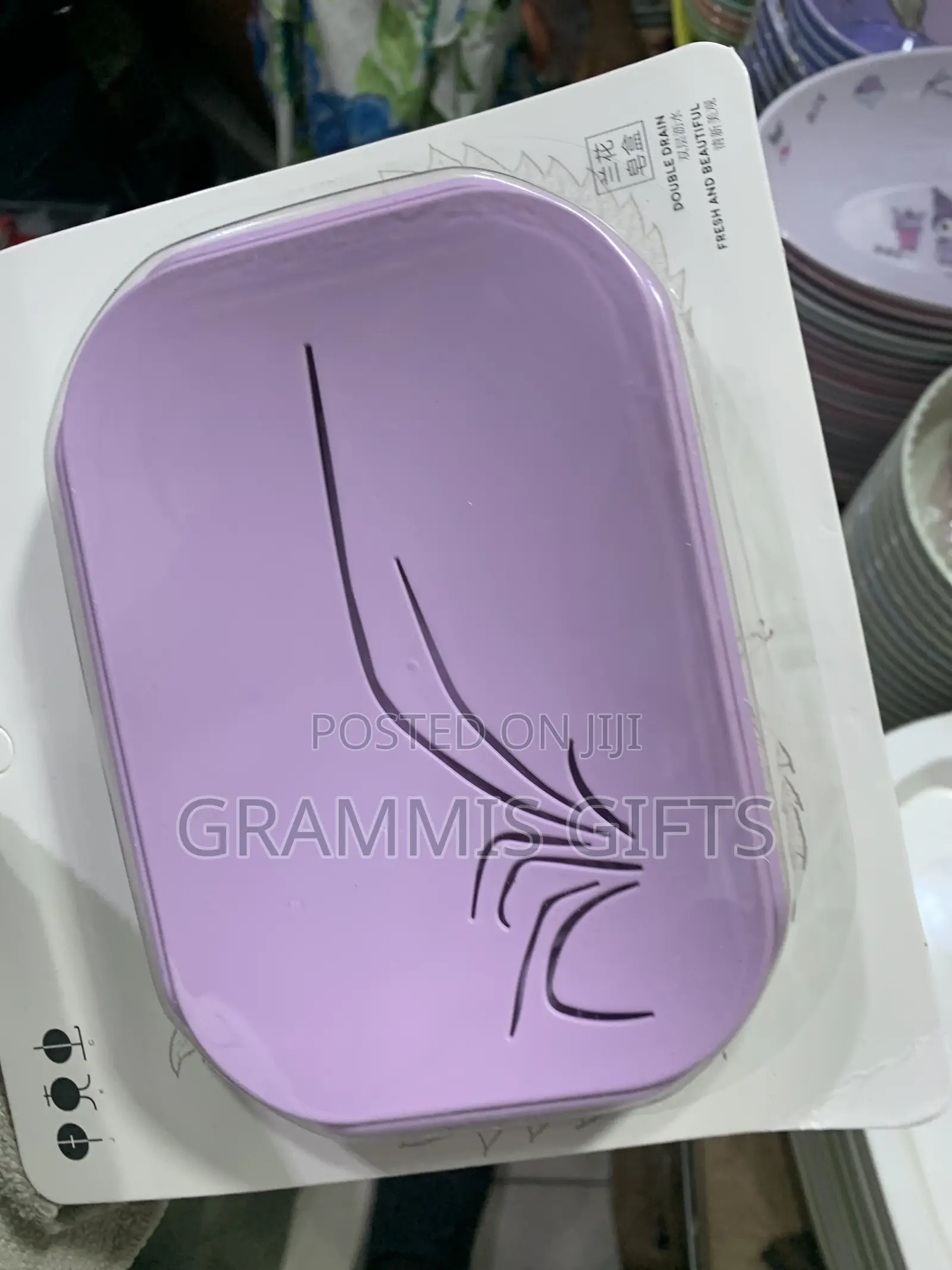 Elliptical Soap Dish